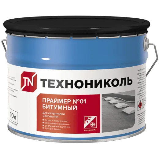 Праймер битумный ТЕХНОНИКОЛЬ №01