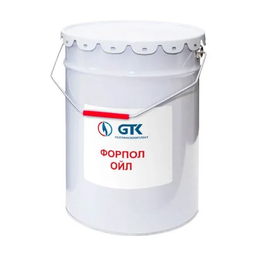 Форпол-Ойл