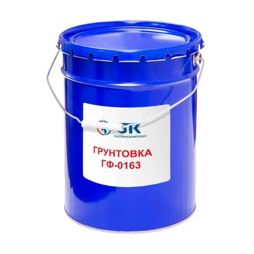 Грунтовка ГФ-0163