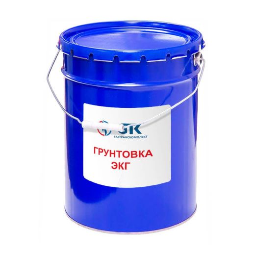 Грунтовка ЭКГ эпоксидно-каучуковая