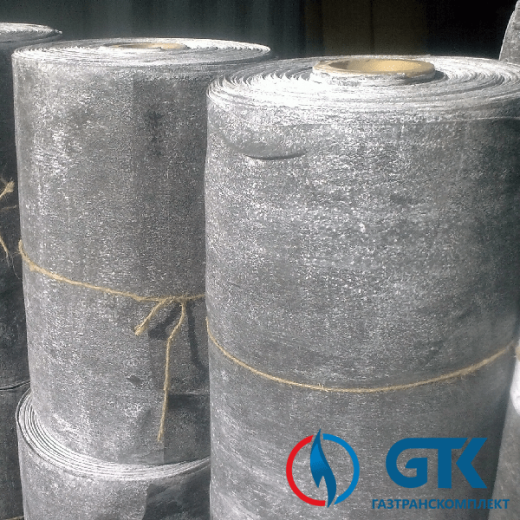 Бризол Бр-П