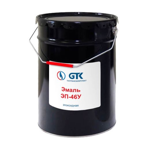 Эмаль эпоксидная ЭП-46У