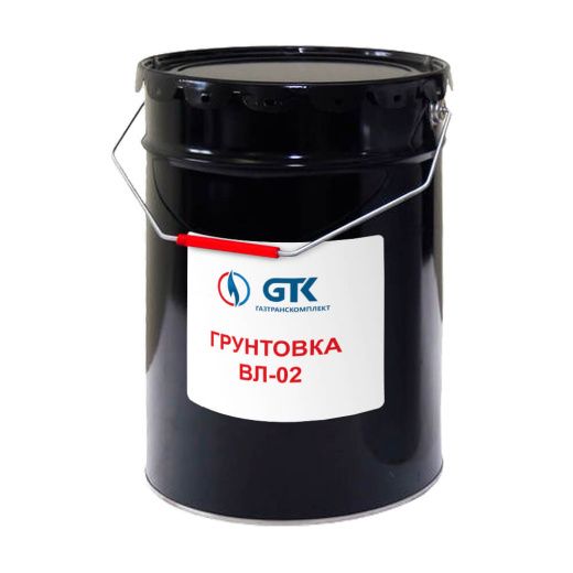 Грунтовка ВЛ-02 поливиниловая
