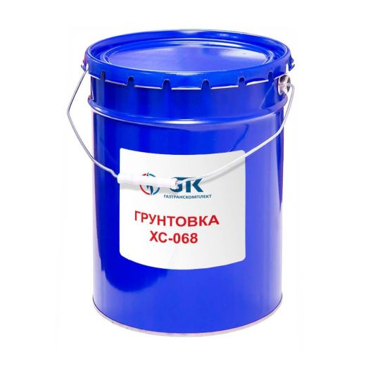 Грунтовка-ХС-068