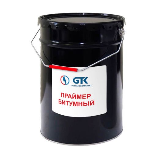 Праймер битумный