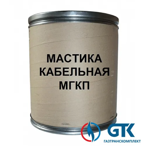 Герметизирующая негорючая мастика МГКП Герметизирующая негорючая мастика МГКП
